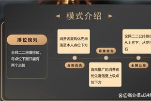 记者：拜仁知道1500万欧报价会被拒，但希望打动脆皮主动推动转会